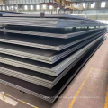 ASTM A36 6mm Seamless Carbon Steel Plate